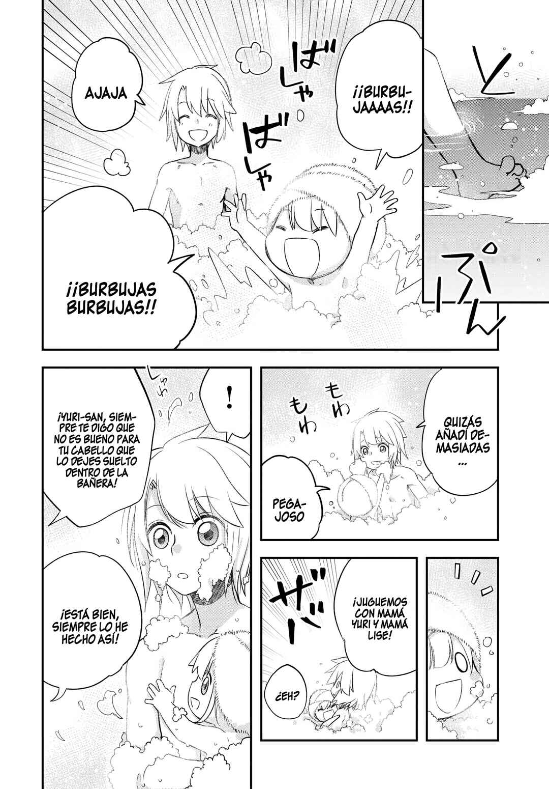 Chapter 38 - Page 12