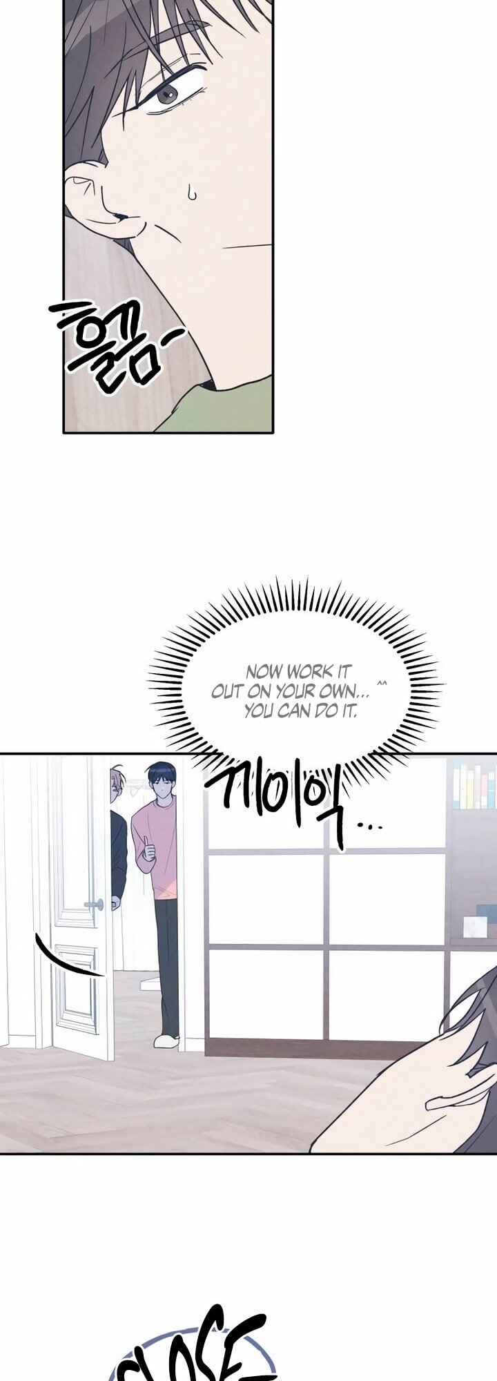 Chapter 70 - Page 31