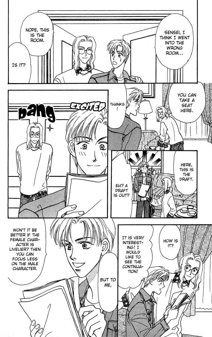 Chapter 3.5 - Page 14