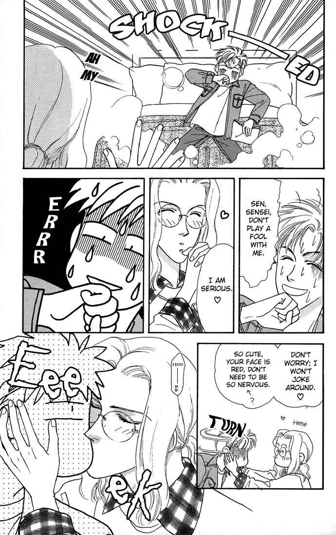 Chapter 3.5 - Page 17