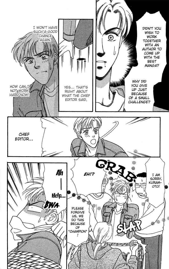 Chapter 3.5 - Page 25