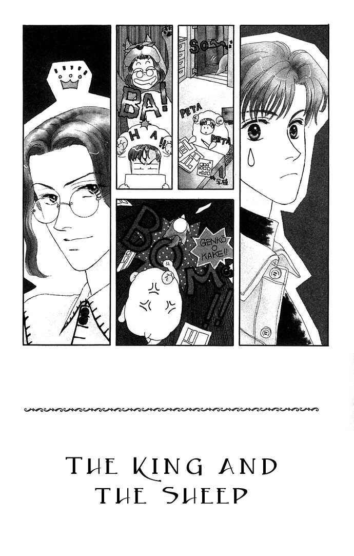 Chapter 3.5 - Page 3