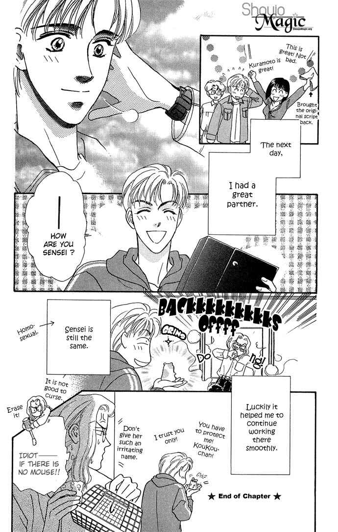 Chapter 3.5 - Page 35