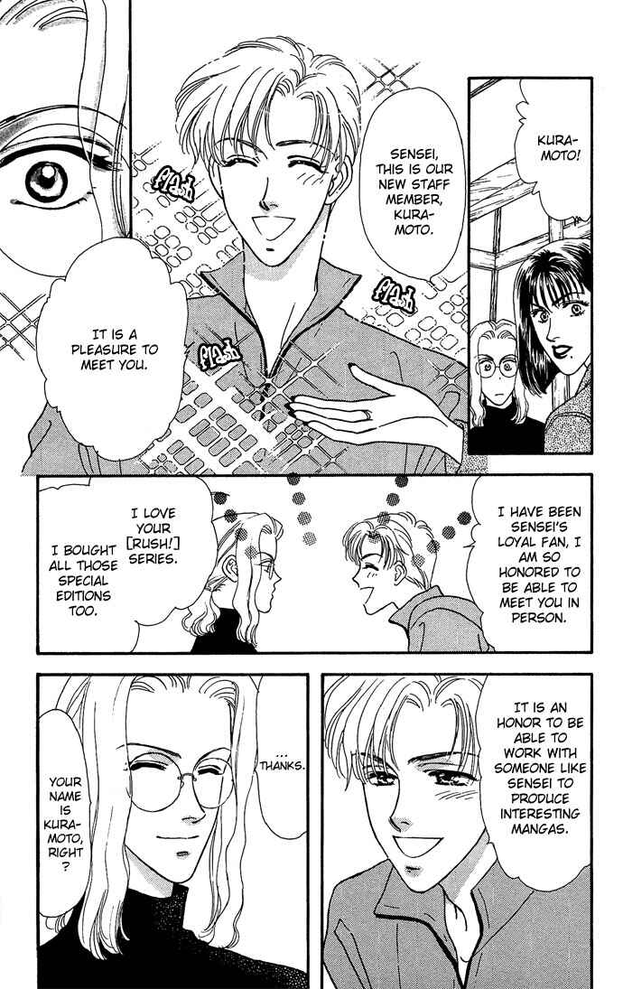 Chapter 3.5 - Page 7