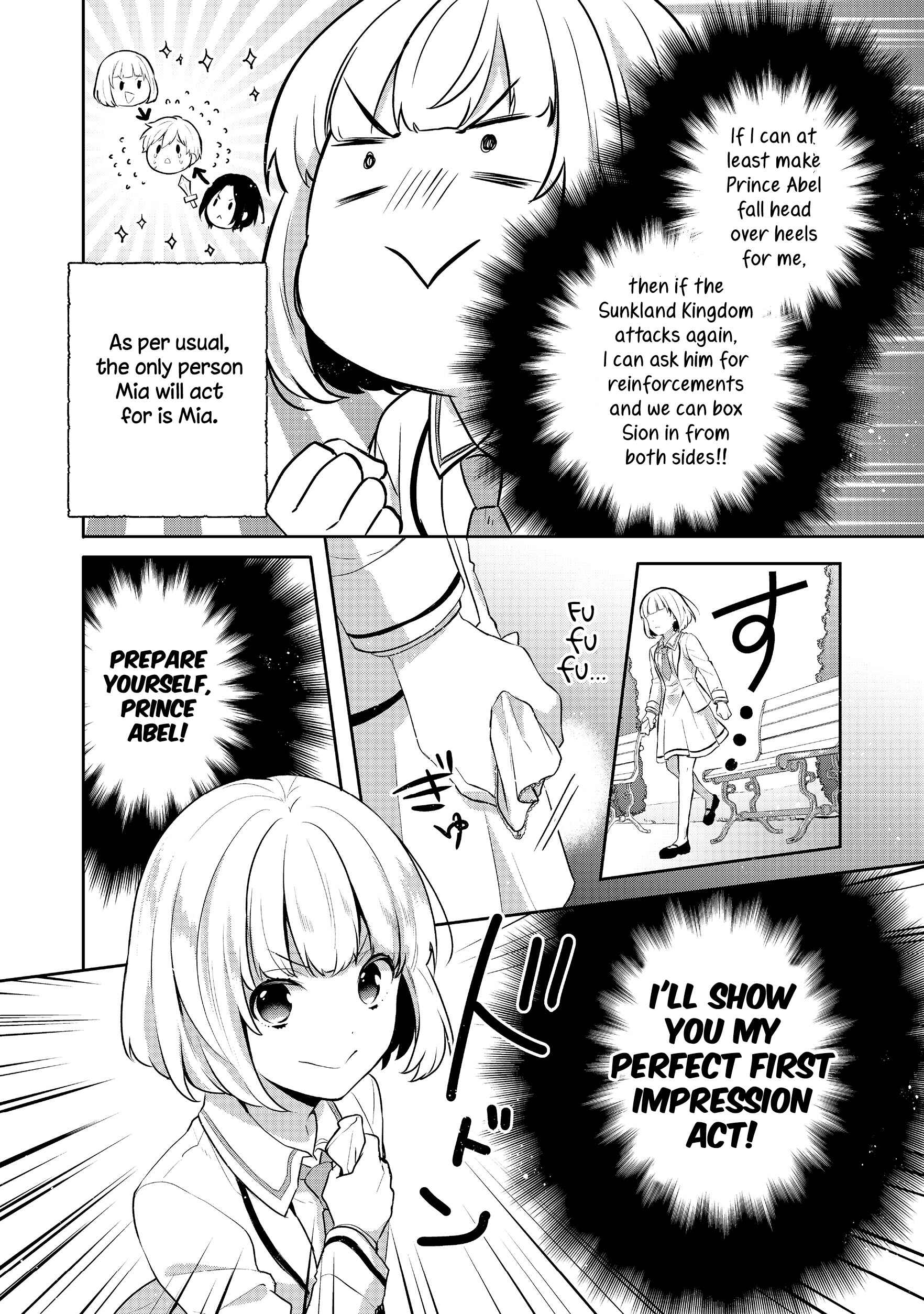 Chapter 7 - Page 4