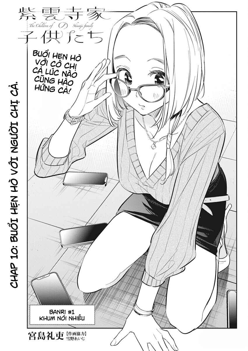 Chapter 10 - Page 4