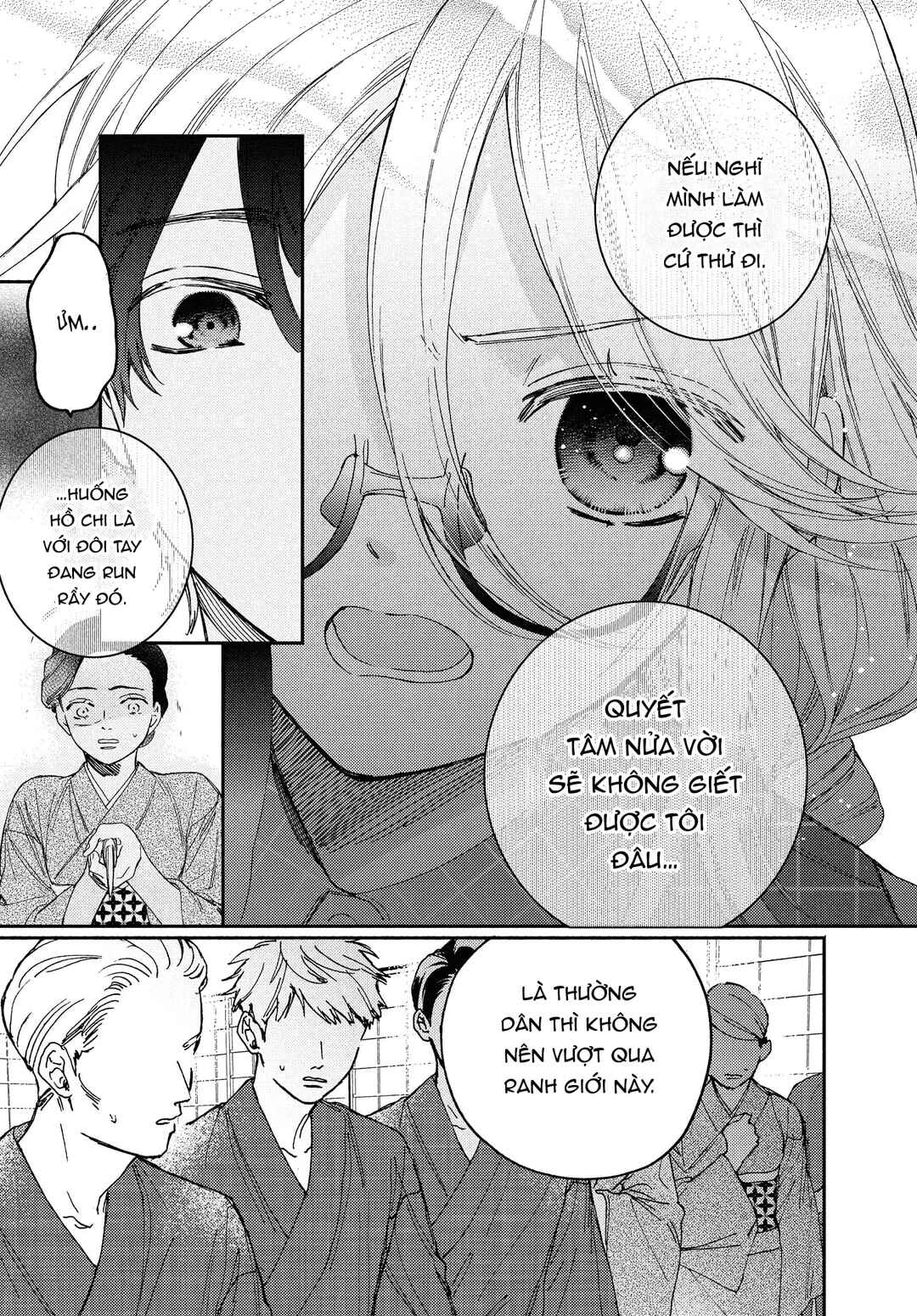 Chapter 12.2 - Page 32