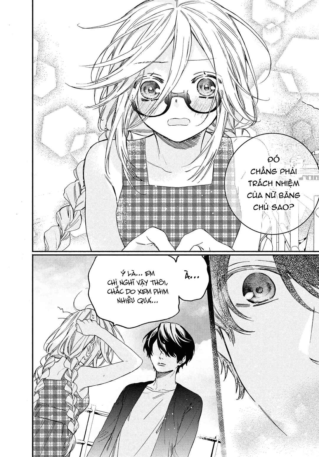 Chapter 12.2 - Page 39