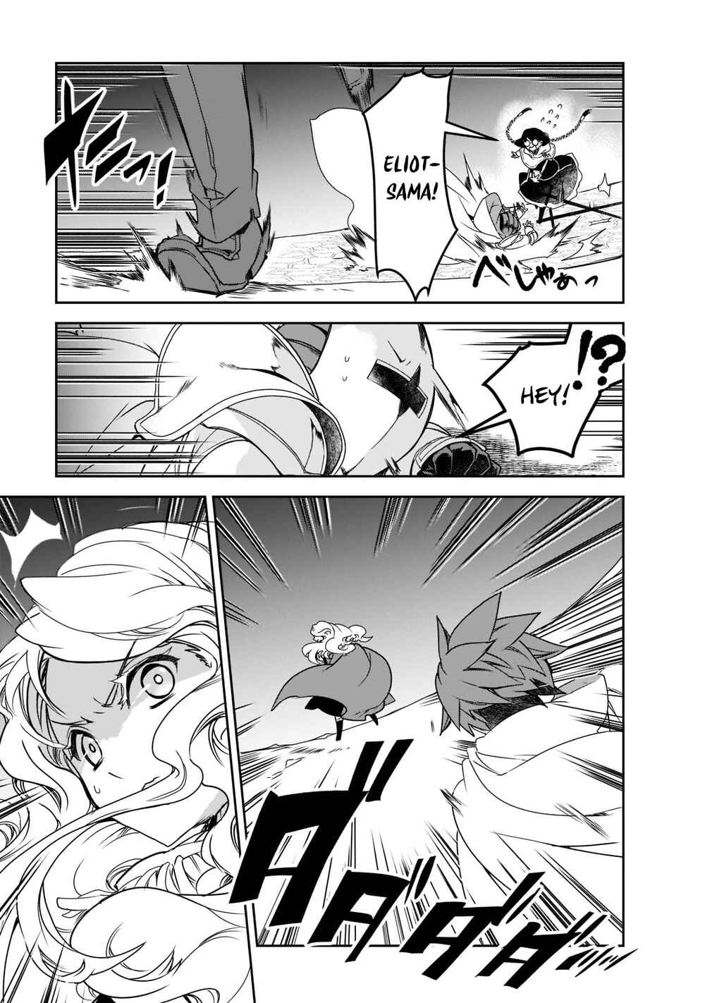 Chapter 44 - Page 29