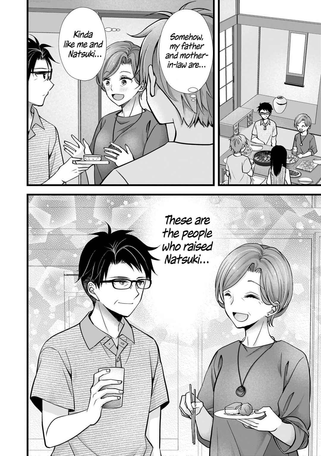 Chapter 16 - Page 14