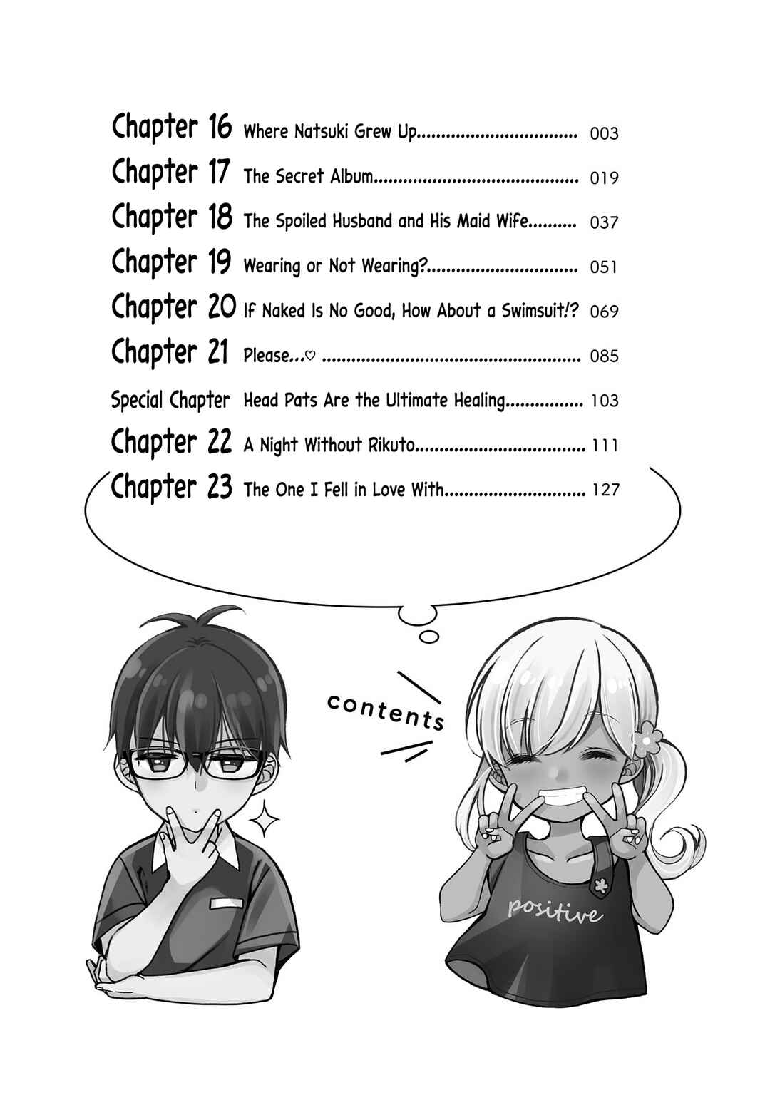 Chapter 16 - Page 2