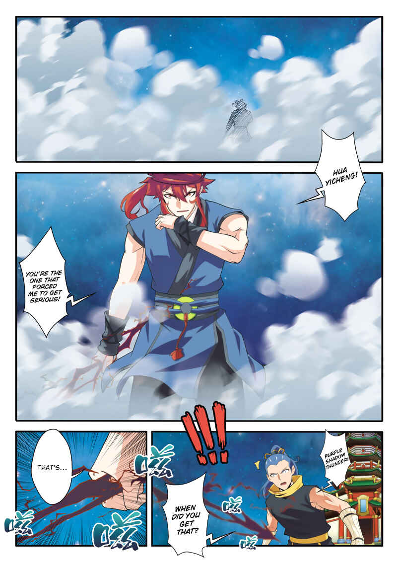 Chapter 69 - Page 7