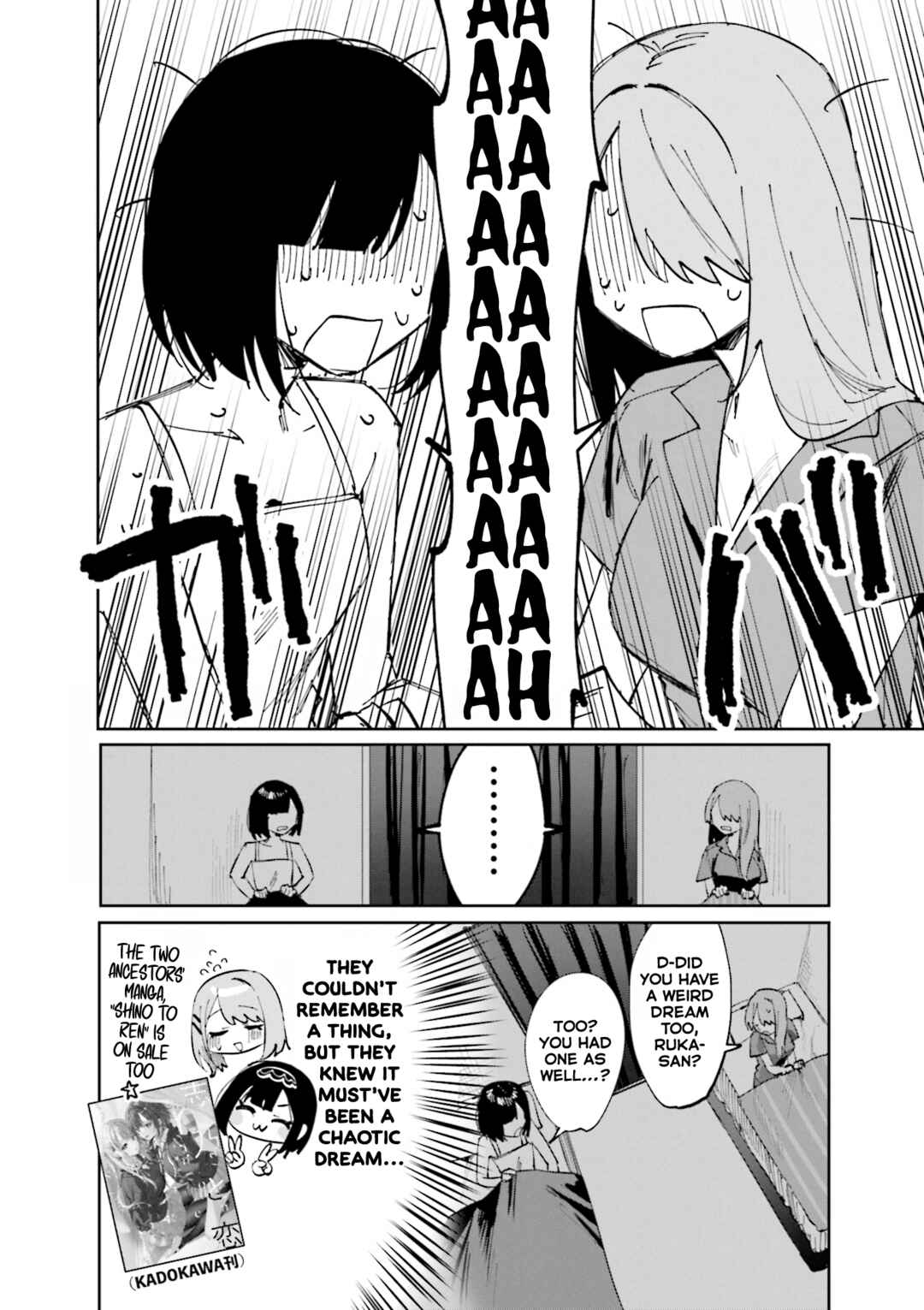 Chapter 10.5 - Page 16
