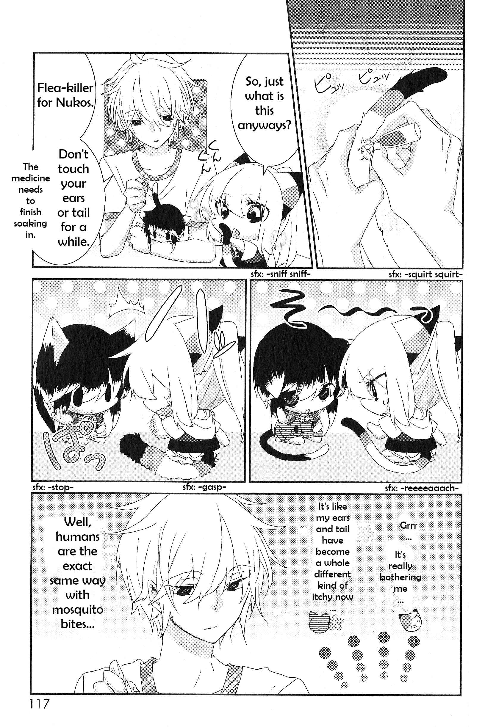 Chapter 71 - Page 3