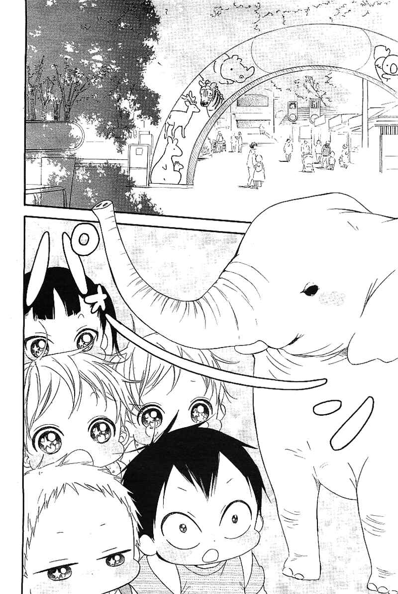 Chapter 6 - Page 24