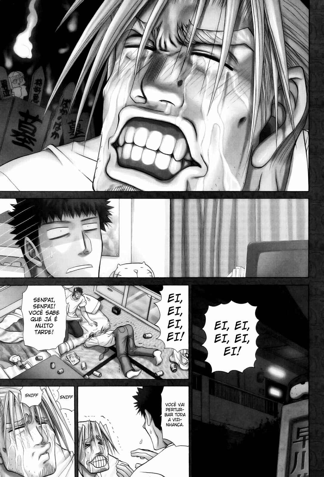 Chapter 78 - Page 1