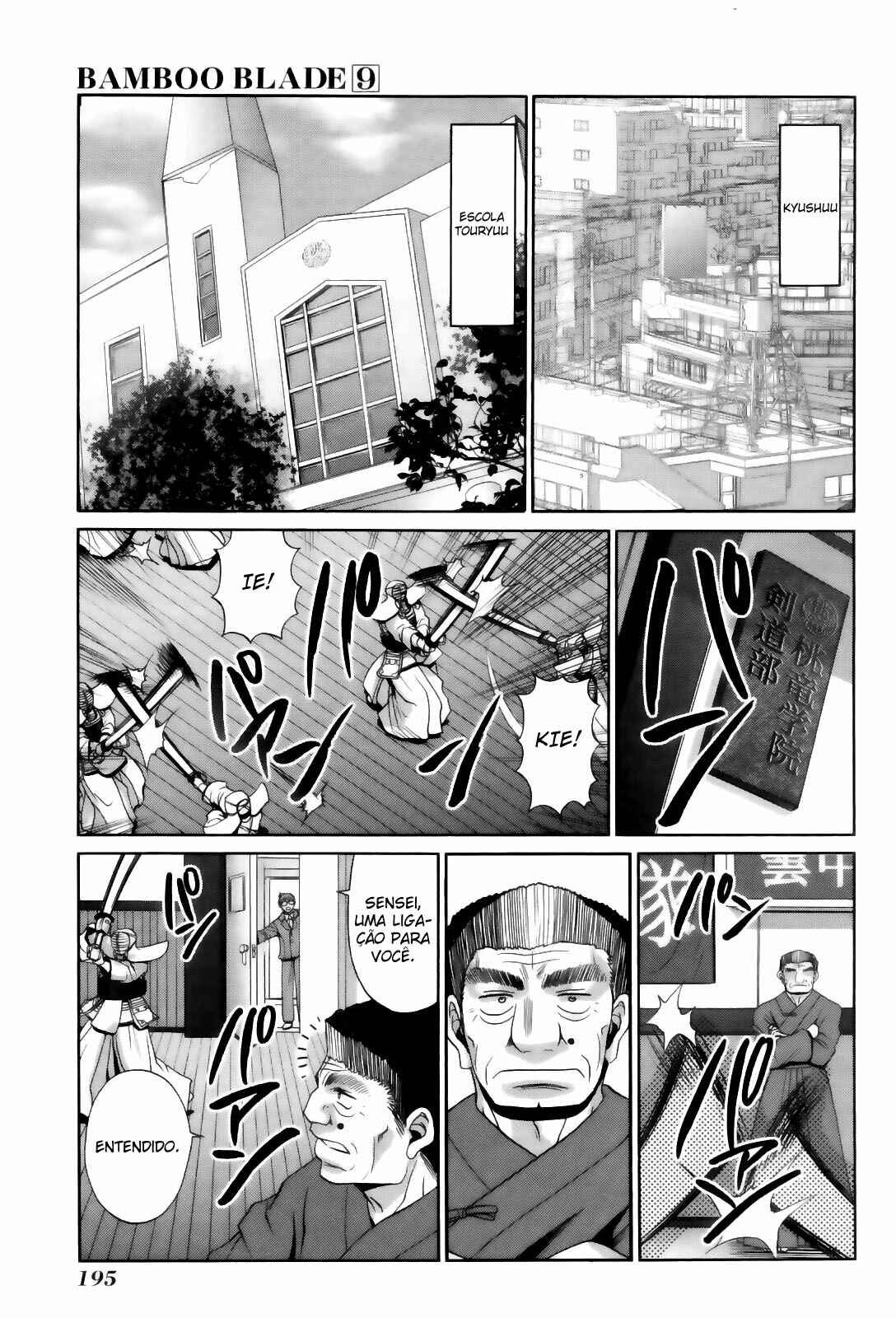 Chapter 78 - Page 23