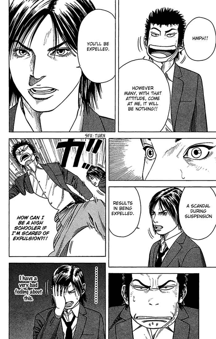 Chapter 2 - Page 12