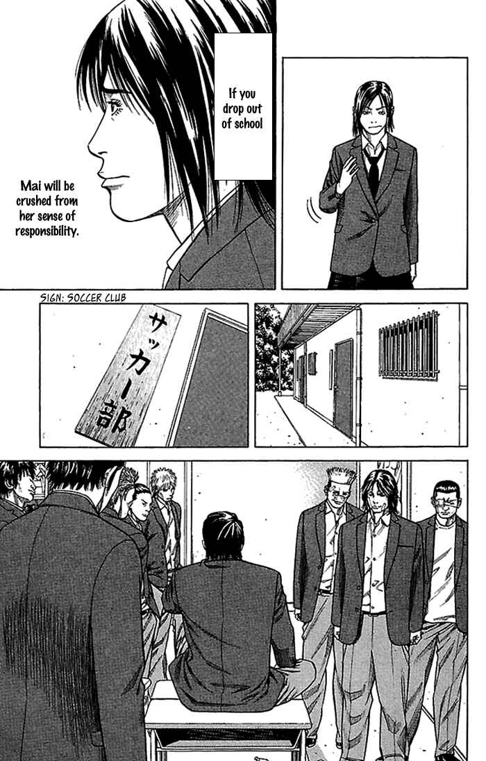 Chapter 2 - Page 13