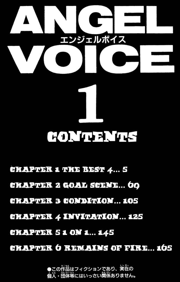 Chapter 2 - Page 4