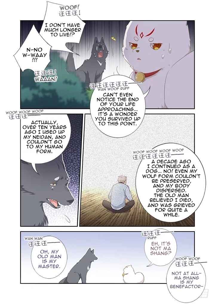 Chapter 404 - Page 9