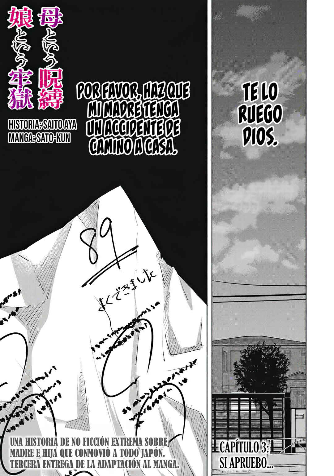 Chapter 3 - Page 2