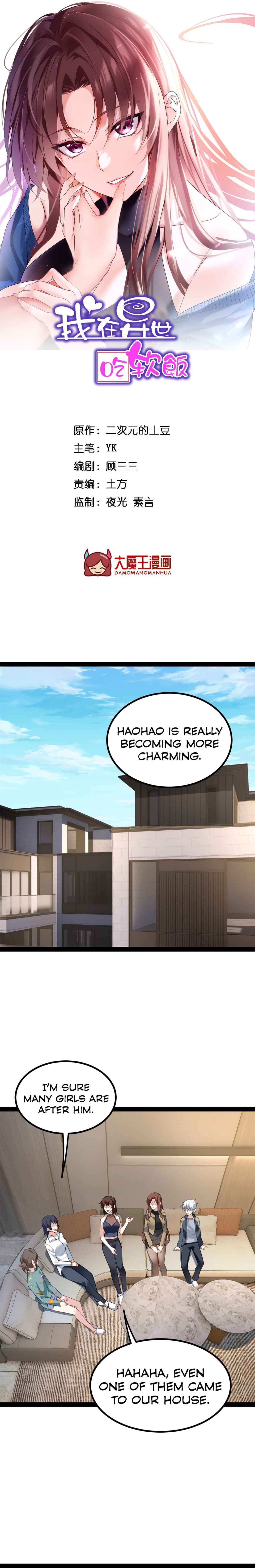 Chapter 120 - Page 2