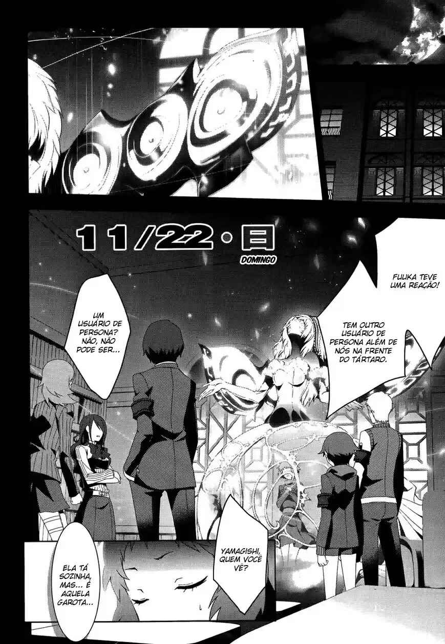Chapter 25 - Page 13