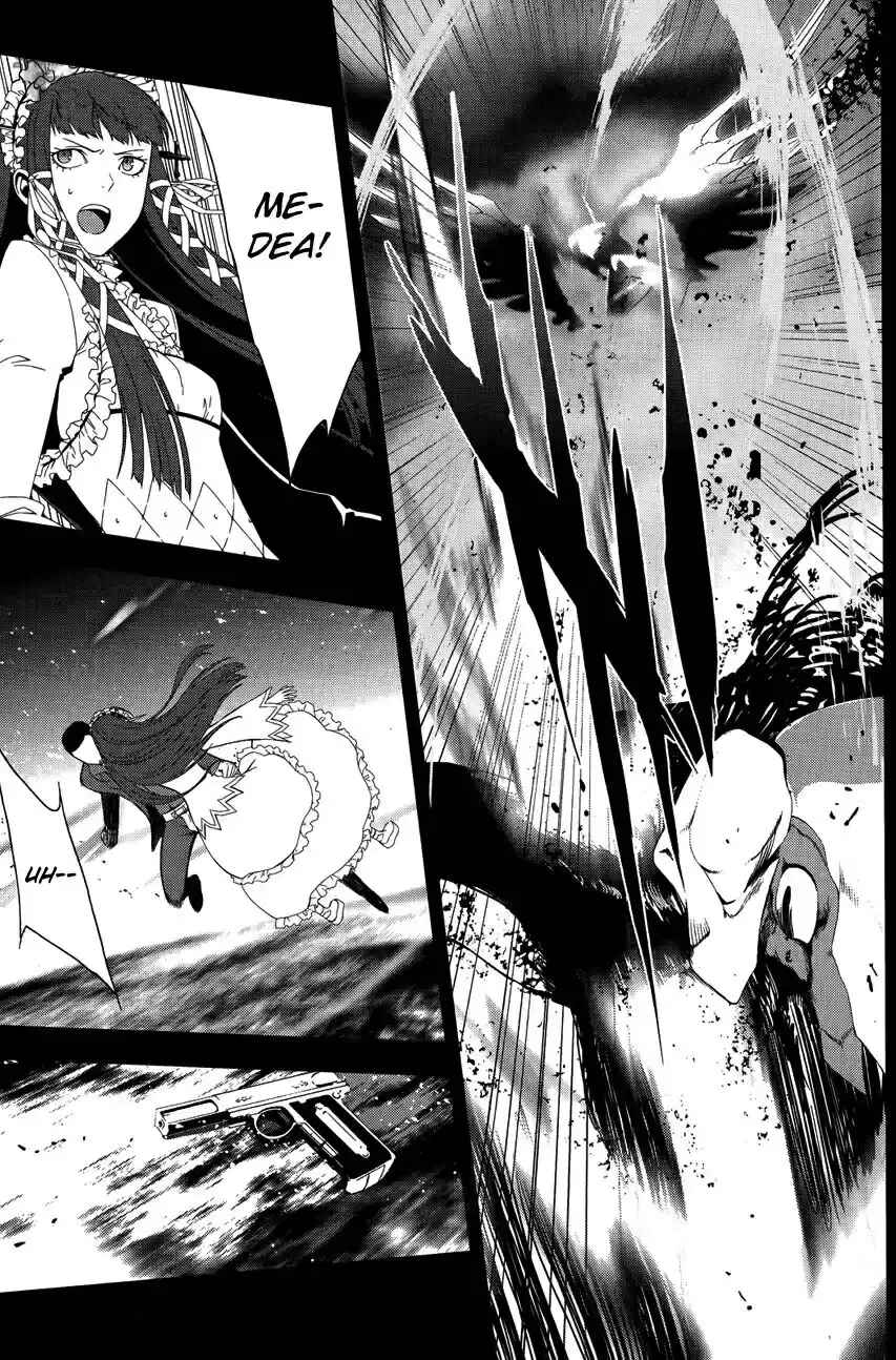 Chapter 25 - Page 24