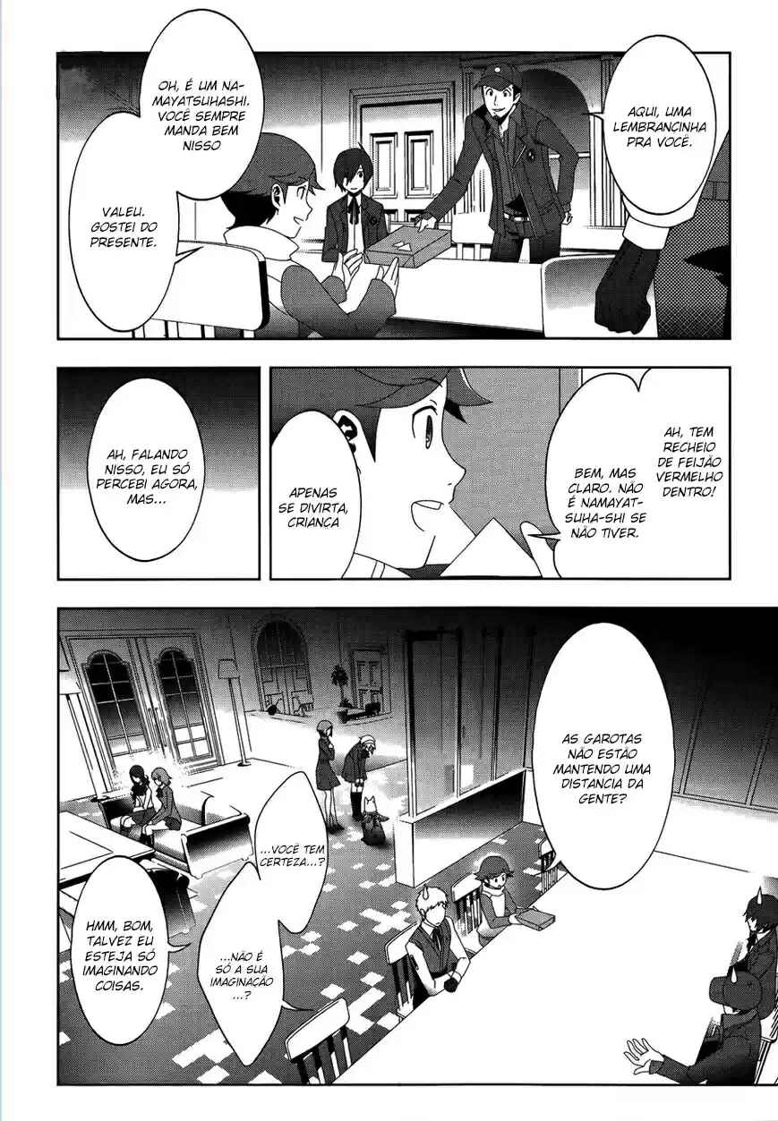 Chapter 25 - Page 3