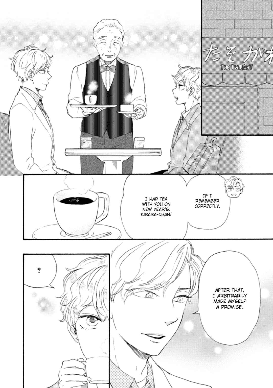Chapter 42 - Page 20
