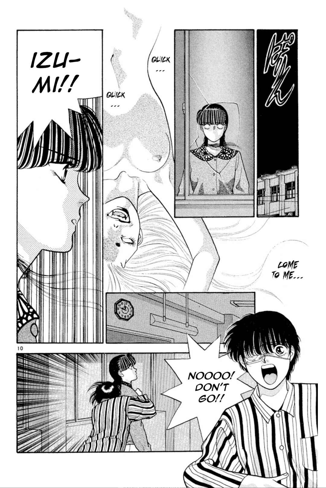 Chapter 18 - Page 10