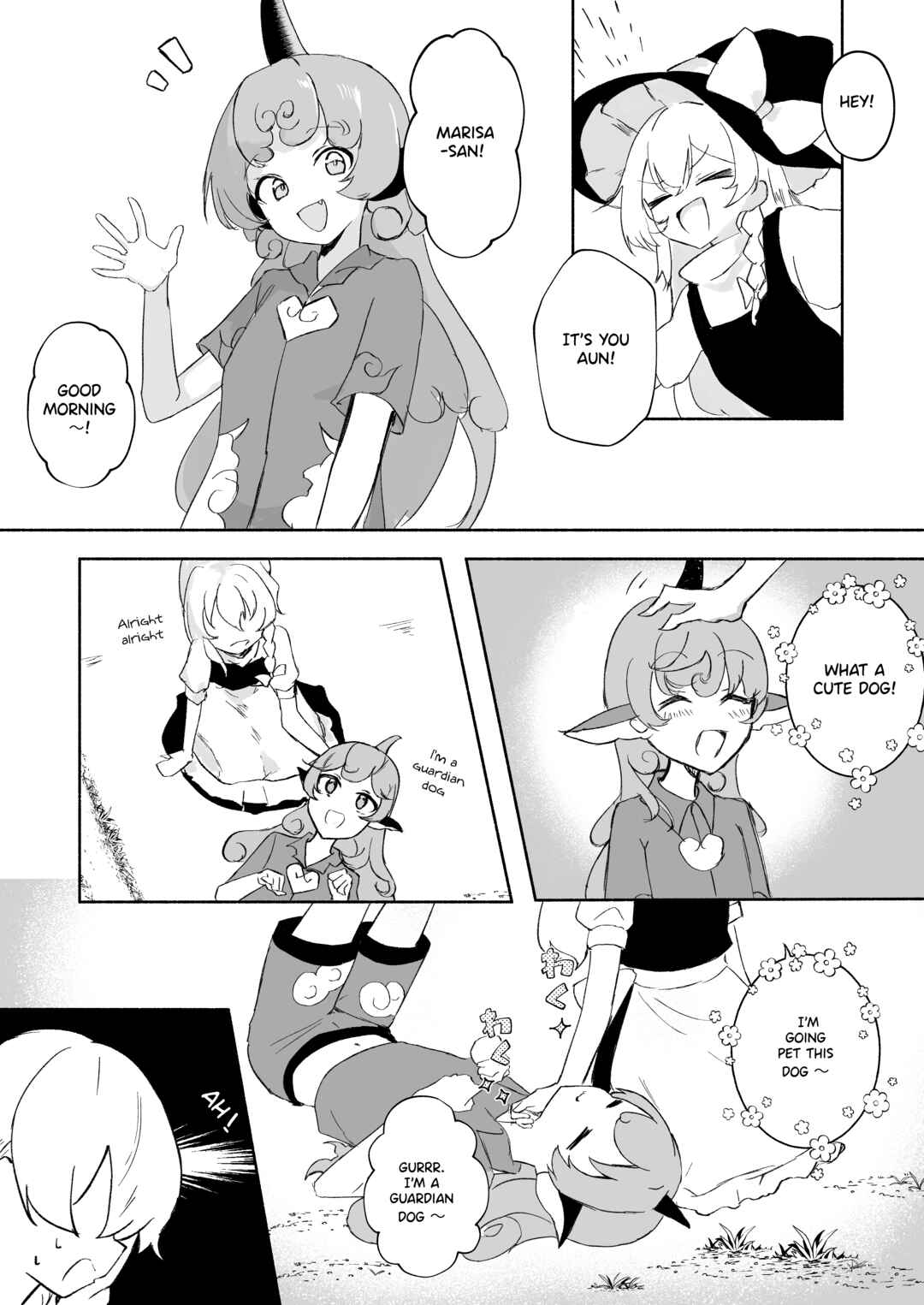 Chapter ? - Page 6