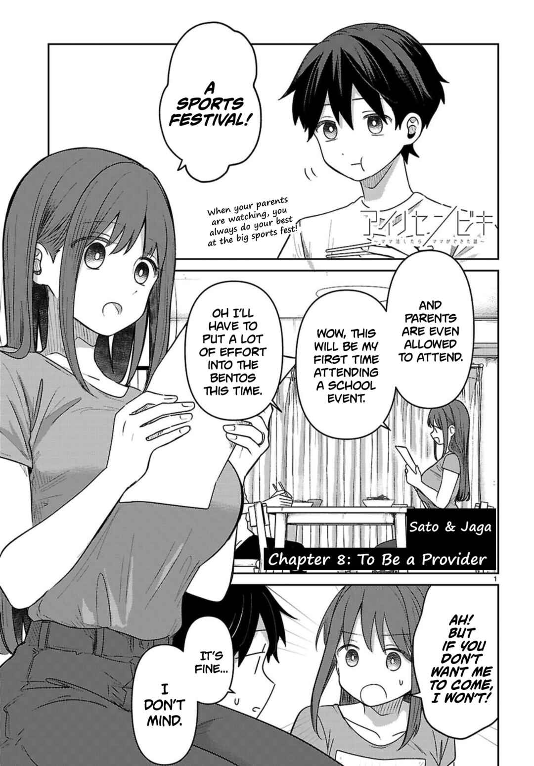 Chapter 8 - Page 1