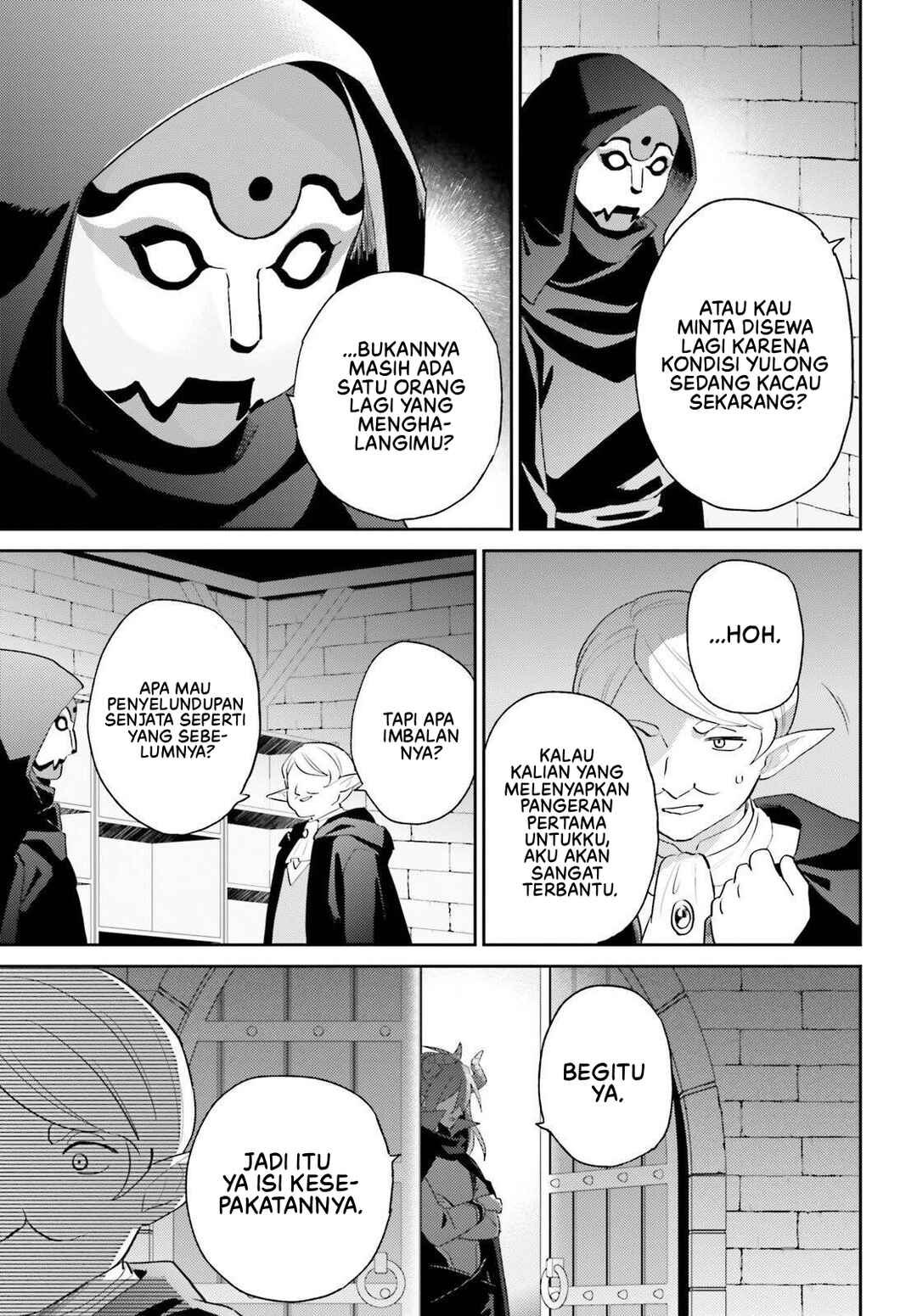 Chapter 113 - Page 6