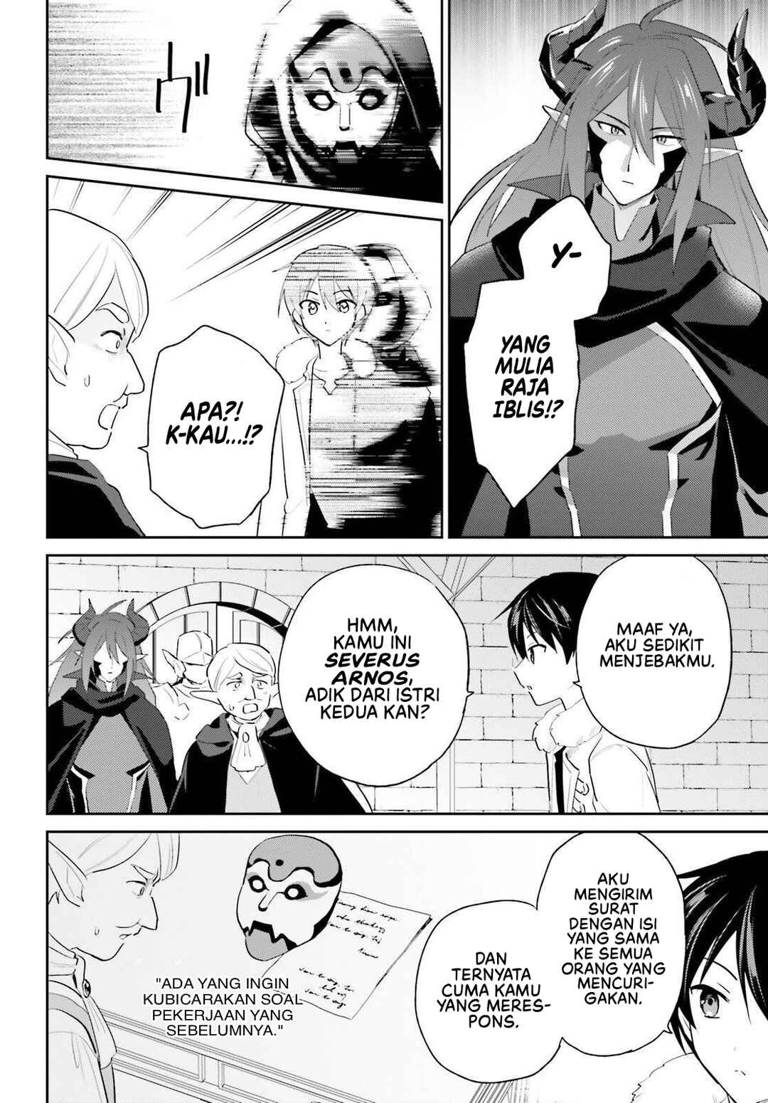 Chapter 113 - Page 7