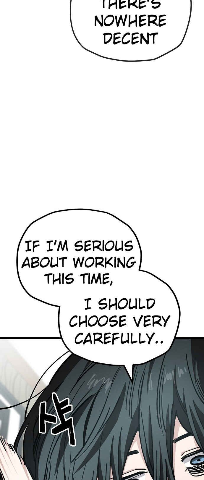 Chapter 155 - Page 7