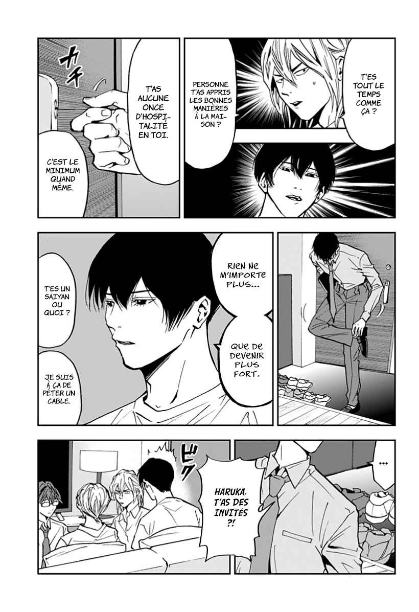 Chapter 50 - Page 7