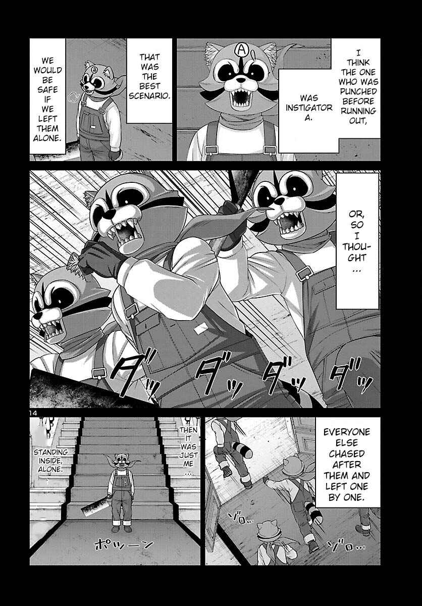 Chapter 82 - Page 15