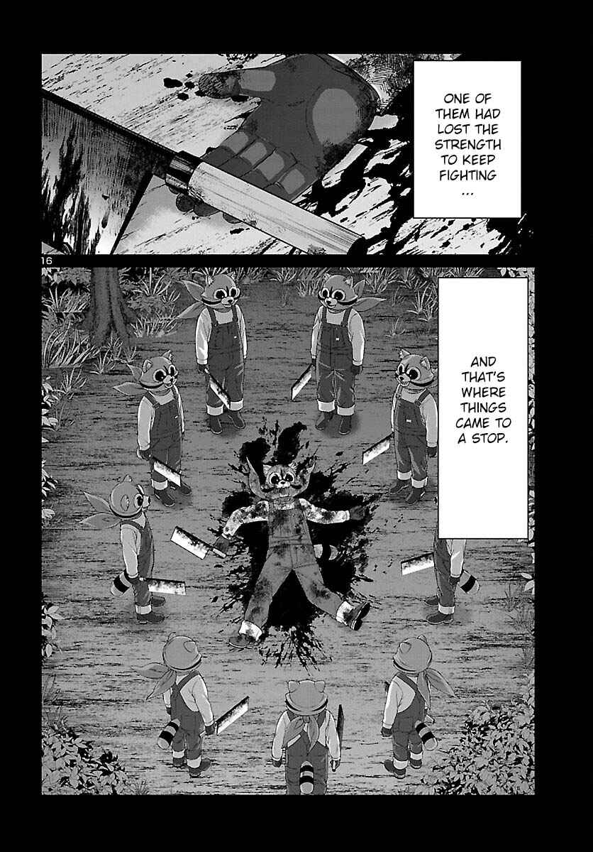 Chapter 82 - Page 17