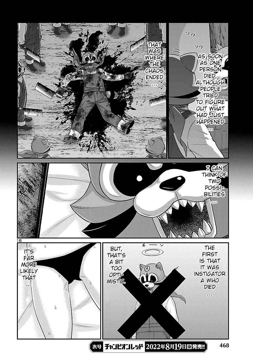 Chapter 82 - Page 19