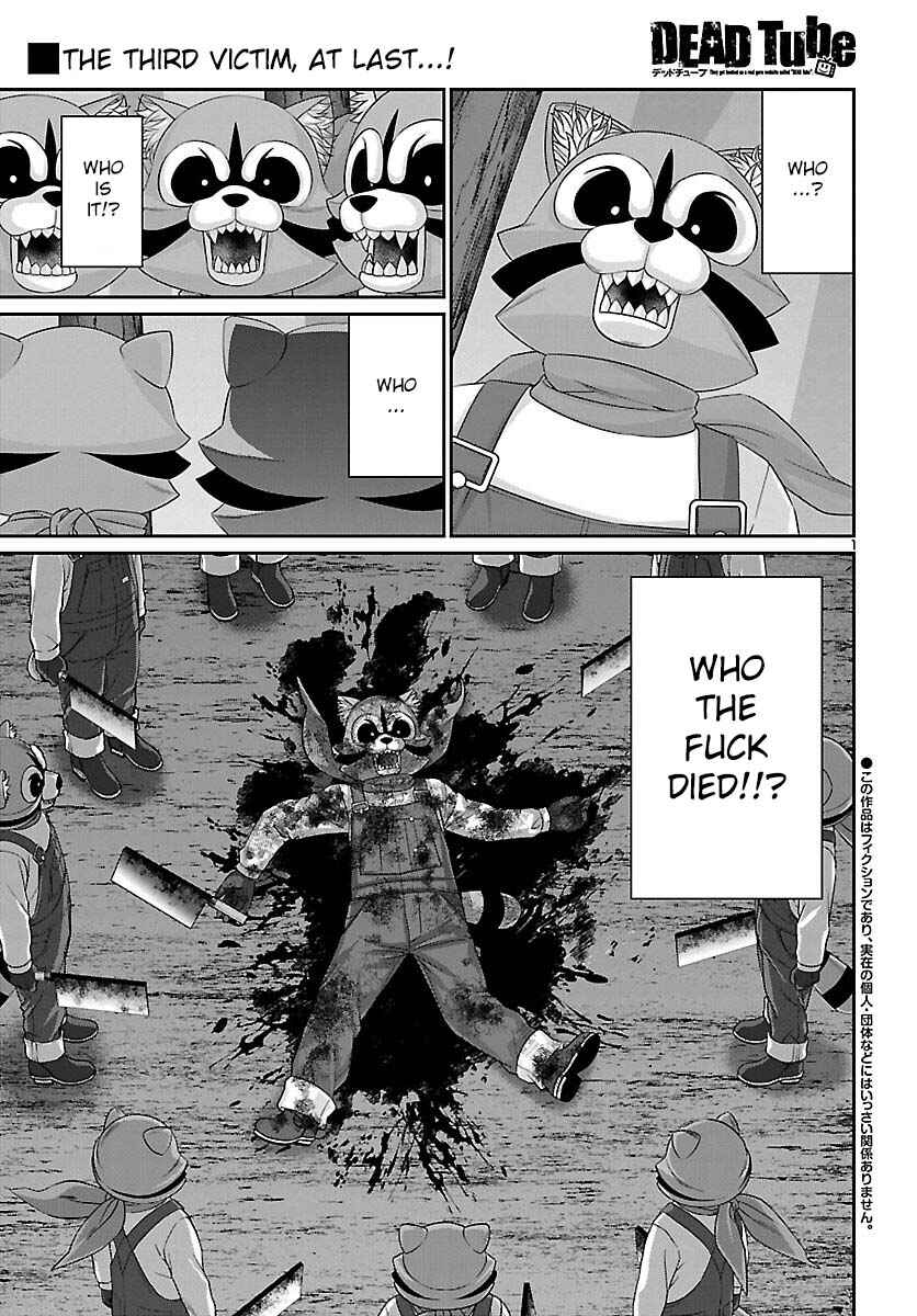 Chapter 82 - Page 2