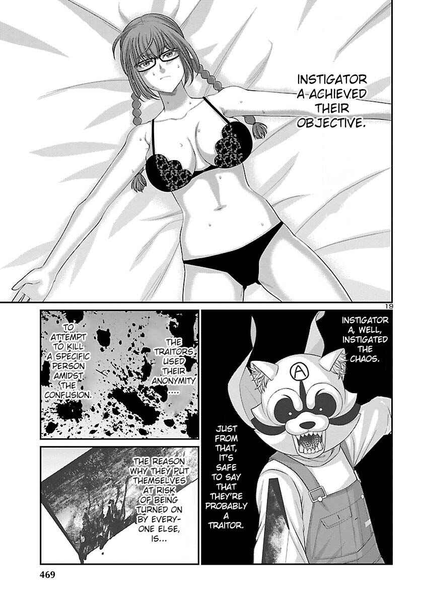 Chapter 82 - Page 20