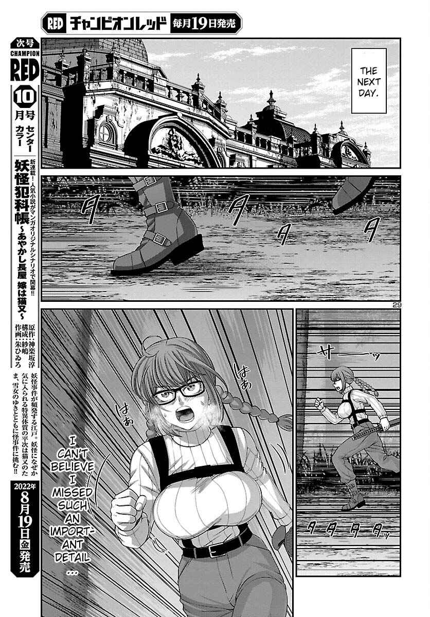 Chapter 82 - Page 30
