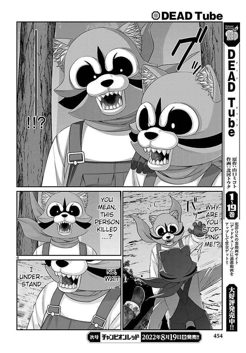 Chapter 82 - Page 5