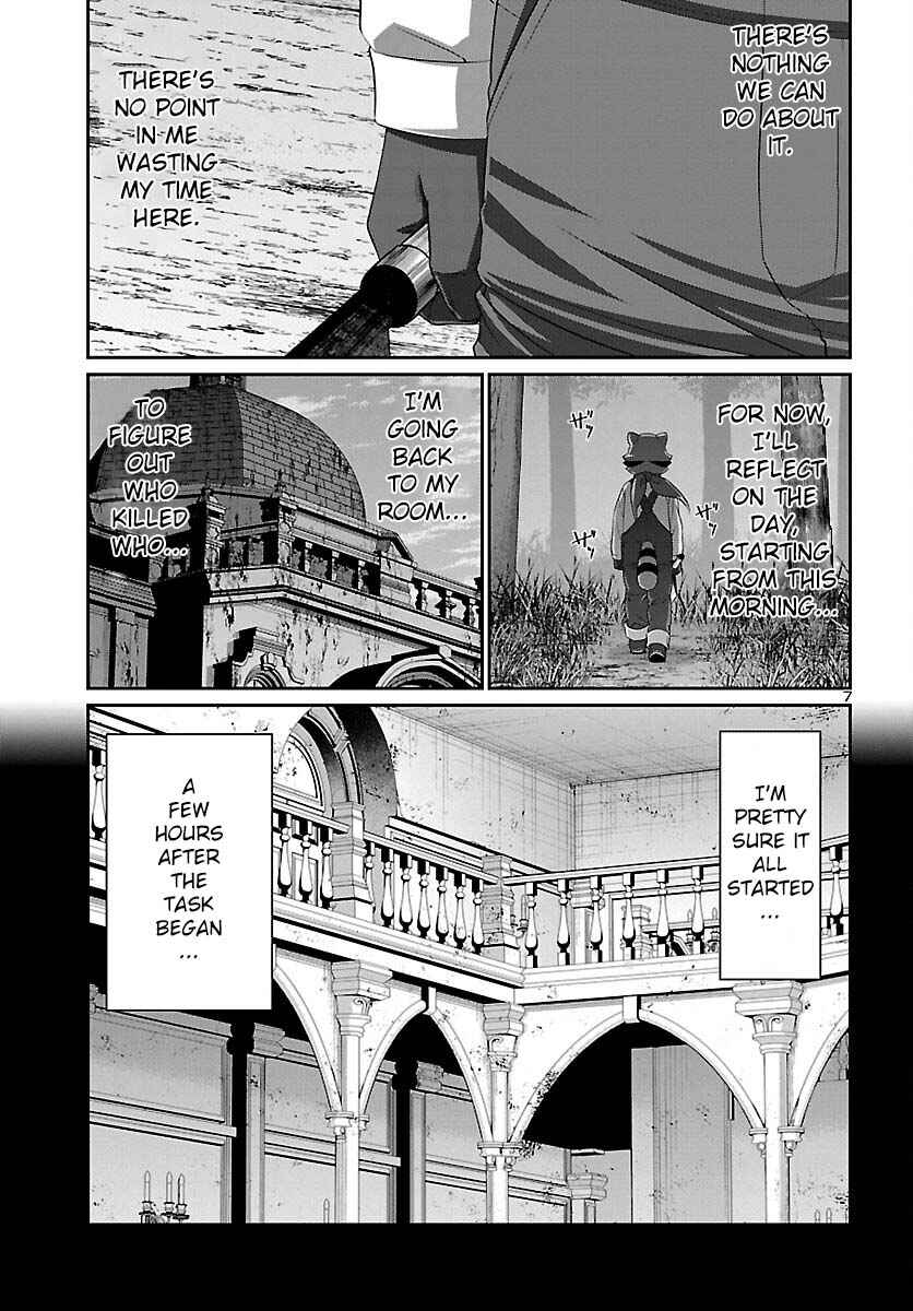 Chapter 82 - Page 8