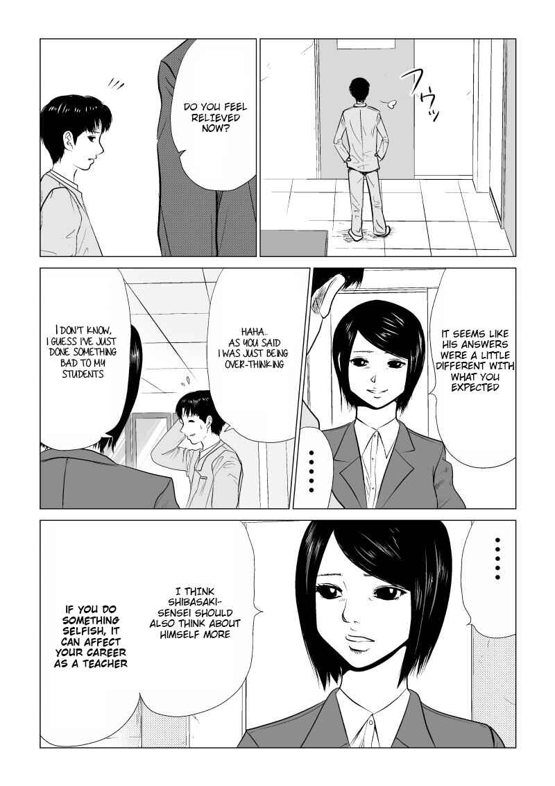 Chapter 10 - Page 3
