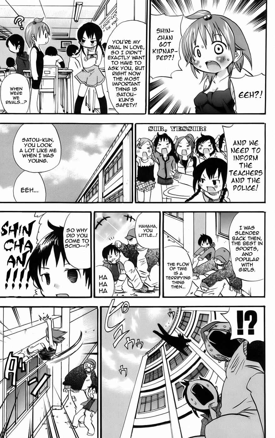 Chapter 35 - Page 5