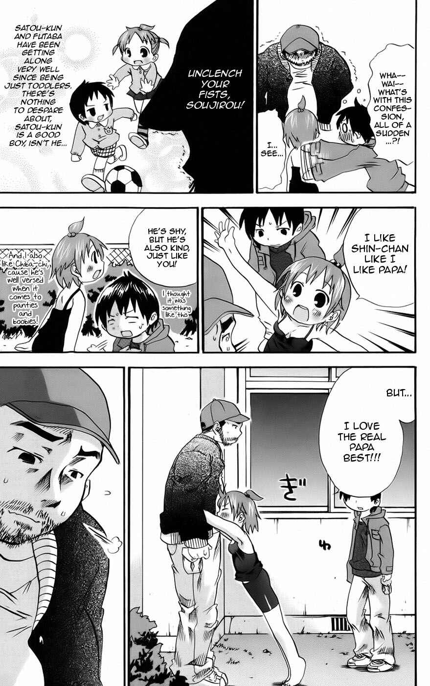 Chapter 35 - Page 7