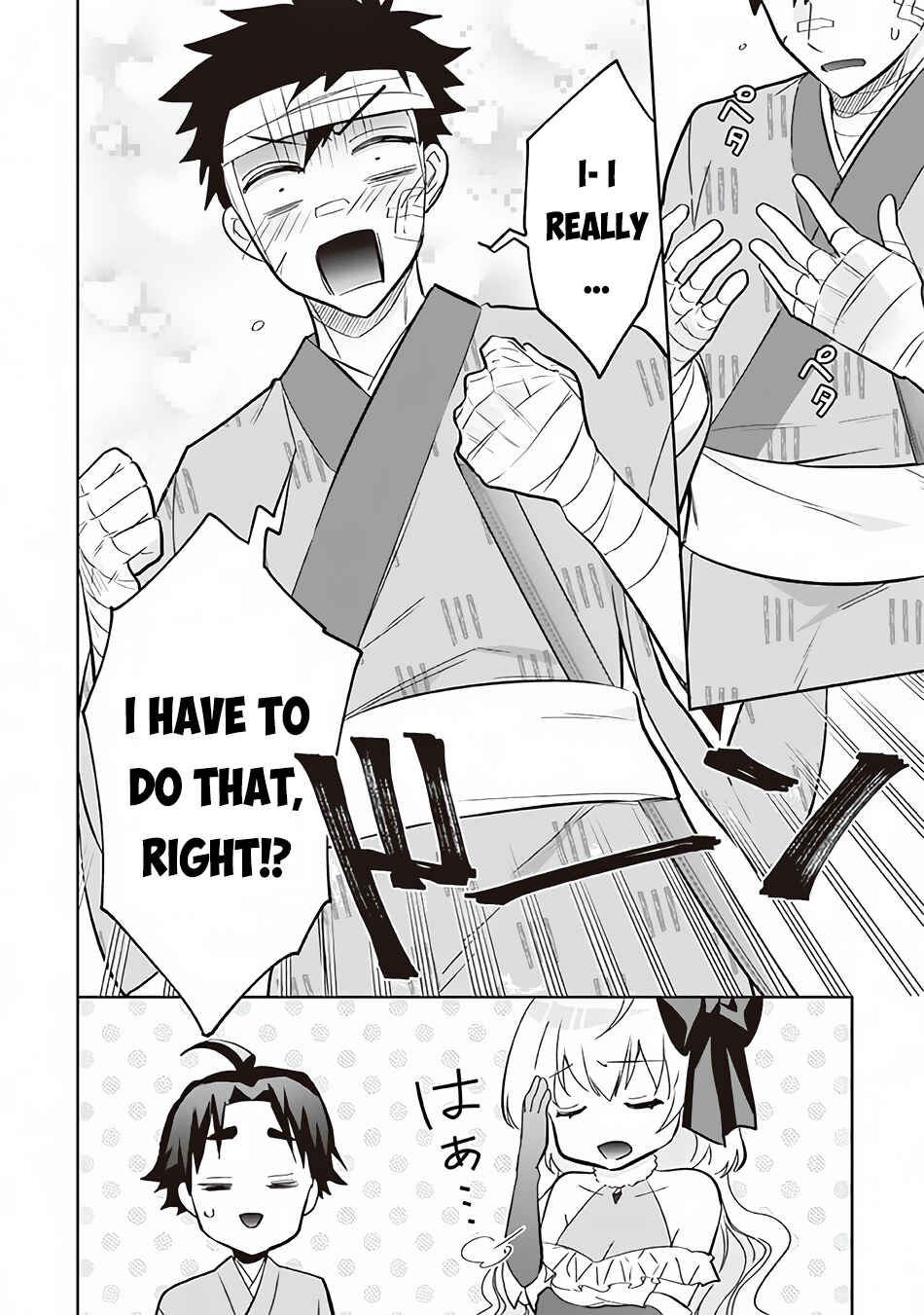 Chapter 67 - Page 11